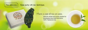 tea bricks,taiwan tea